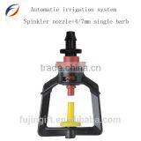 Agricultural Sprinkler Irrigation System,high Quality Shower Sprinkler thumbnail-3