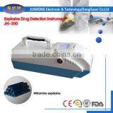 Portable Hand Held Explosives & Drug Detection Equipment thumbnail-1
