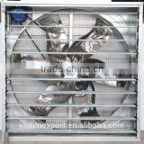 3 Phase Motor Belt Driven Exhaust Fan thumbnail-2