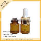 Tubular Glass Vial for Pharmaceutical 5ml thumbnail-6