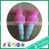 Plastic Sprayer Lotion Pump Liquid Soap Dispenser Pump LP-A2 thumbnail-5