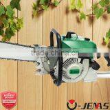 105CC Gasoline Chainsaw thumbnail-5