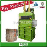 Hydraulic Waste Paper Baler Machine thumbnail-1