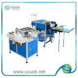 Disen Factory Outlet Automatic A4 Book Binding Paper Sewing Machine thumbnail-1