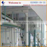 Small Palm Oil Mill Plant thumbnail-1