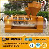 Palm Kernel Oil Extraction Machinery Automatic Palm Oil Production Plant,palm/palm Oil/palm Fruit Mini Rice Bran Oil Mill Plant thumbnail-5