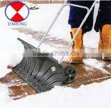 Snow Shovel, Snow Pusher, Snow Mover, Two Wheel Type Snow Shovel SP2501 thumbnail-2