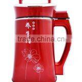 Kitchen Applliance Soybean Milk Maker 1.3L/soya Milk Machine thumbnail-1