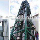 Evaporator For Food Processing thumbnail-1