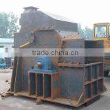 Mini Metal Crusher Machine Can Crusher Coal /shale/stone thumbnail-5