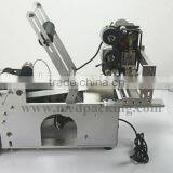 Round Bottle Labelling Machine Glass or Plastic Labeling Machine With Date Printer thumbnail-3