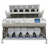 Metak Rice Color Separator thumbnail-3