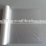 pre-folded static HDPE film