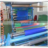 PE Film for Stainless Steel Made in China thumbnail-1