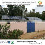 1HP - 25HP Solar Water Pump System for Agriculture Irrigation thumbnail-2