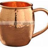 High Quality Manufacturer Moscow Mule Copper Mug thumbnail-1