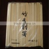 disposable bamboo chopstick