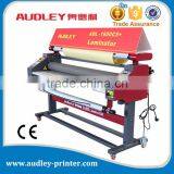 Low Temperature Roll Cold Laminator ADL-1600C5+ thumbnail-1
