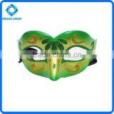 Wholesale Fashion Party Eye Mask thumbnail-1