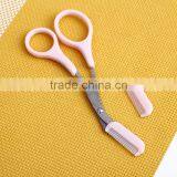 AOY16 Plastic Handle Eyebrow Scissors Set, Easy Carry thumbnail-5