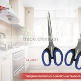 Hand Tool Stainless Steel Kitchen Scissors With Easy Grip thumbnail-1