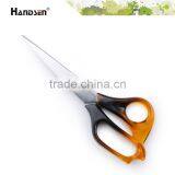 PS Handle Popular Office 7" Amber Scissors thumbnail-1