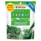 Japanese AOJIRU Green Juice Green Supplements made in Japan