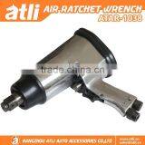 2016 Hot Sell 678N.M Air Impact Wrenches thumbnail-1