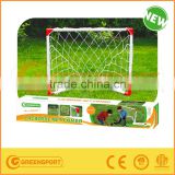 Lacrosse net combo hockey goal set with plastic material