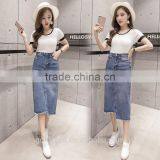 Wholesale Knee Length Denim Skirt Elastic Denim Long Fishtail Women Denim Long Skirt thumbnail-2
