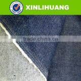 High Quality Woven Fabric Denim Wholesale From China thumbnail-2