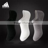 Wholesale Retail 200N Mercerized Men Ankle Socks New Design thumbnail-2