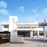 Nice Sweater (Suzhou) Co., Ltd. company overview - view 1 thumbnail