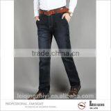 Classic Design Hot Sale Cheap Wholesale Jeans Men thumbnail-2