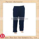 Pajama Pants for Men thumbnail-1