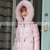 Unique Girl Names Images Baby Girls Long Coats Kids Fancy Down Jacket thumbnail-3