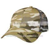 2013 Hot Sale Fashion Baseball Cap thumbnail-1