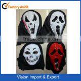 Hot Selling Halloween Ghost Mask Design Party Mask thumbnail-1