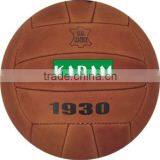 SPORTS BALL thumbnail-1