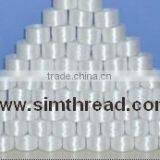 Polyester Prewound Bobbin Thread Winder thumbnail-1