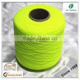 High Quality 100% Polyester Rubber Covered Yarn 37# 42# thumbnail-2