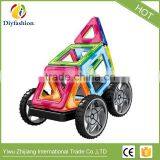 40pcs DIY Magnetic Building Blocks Set Magnet TOY Educational Toy Magnetic Building Tiles thumbnail-5