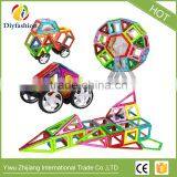 77pcs Kids Educational Construction Set Toys Plastic Magnetic Building Blocks thumbnail-4