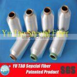 20D to 1000D Polyester Fusible Bonding Yarn thumbnail-3