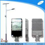 80w Solar Led Street Lighting thumbnail-3