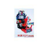 Arcade Game Machine Video Game Simulator China Game Machine-13 thumbnail-1