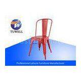 Red Outdoor Marais Metal Tolix Chairs Stackable For Office / Living Room Tolix Chair Replica thumbnail-1