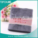 Super Soft and Absorbent 6 Piece Door Gift Towel thumbnail-1