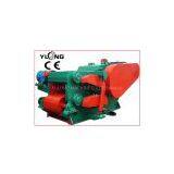 High Quality Wood Chipper Machine
