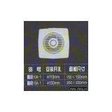 EXHAUST FAN thumbnail-1